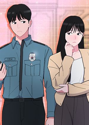 异界猎妻人封面