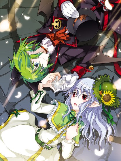 魔卡仙踪·飒漫画封面